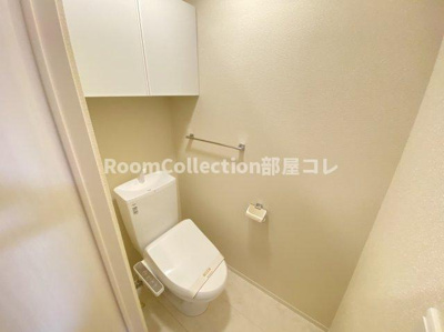 【トイレ】 | エリタ