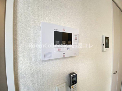 【セキュリティ】 | エリタ