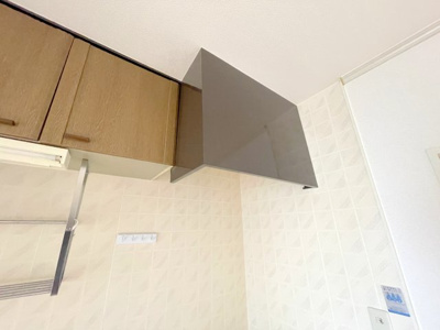 【収納】 | フレール