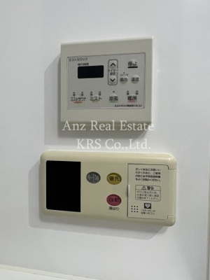 【設備】 | アーデン江戸堀 | 設備パネルです☆