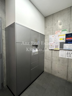 【その他共用部分】 | アーデン江戸堀 | 宅配BOX☆