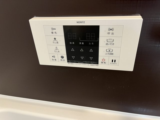 Prelude　Aobaの設備