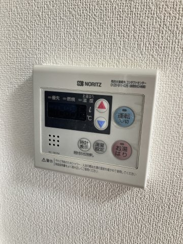 コーポ吉田の浴室