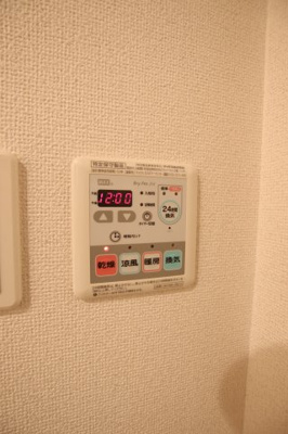 【設備】 | メゾン　ジャスティスＤ | 浴室乾燥機