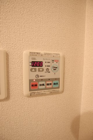 【設備】 | メゾン　ジャスティスＤ | 浴室乾燥機