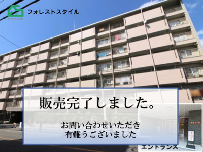 【外観】 | 内代コーポ