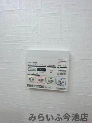 【設備】 | ル・シエル葵