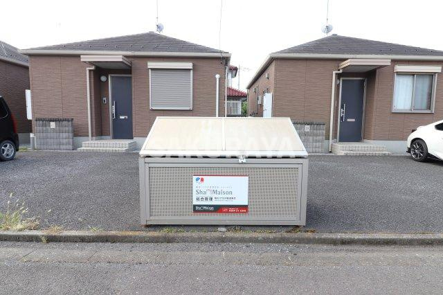 メゾンミラコスタのその他|敷地内ゴミステーション