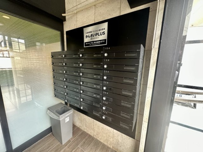 【その他共用部分】 | アドバンス錦織