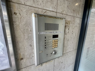 【セキュリティ】 | アドバンス錦織