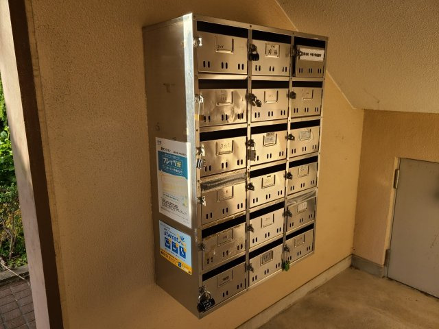 明宝マンションのその他共用部分|明宝マンション