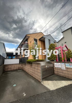 【外観】 | パルフラッツ沙羅