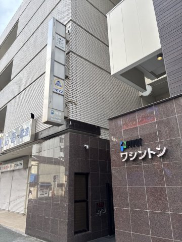 ピボットワシントン栄【　名古屋の貸事務所・貸オフィス　】