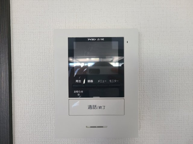 明宝マンション|名古屋市の賃貸ならMy賃貸のセキュリティ|明宝マンション