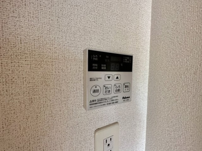 【設備】 | マーガレットハウス