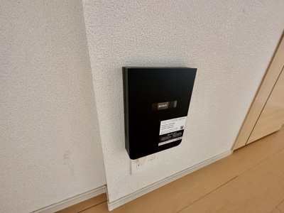【設備】 | マーガレットハウス
