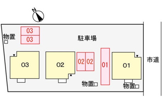 【駐車場】