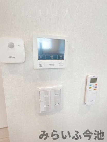 【設備】 | ハーモニーテラス城木町