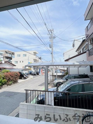【展望】 | ハーモニーテラス城木町