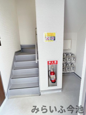 【その他】 | ハーモニーテラス城木町