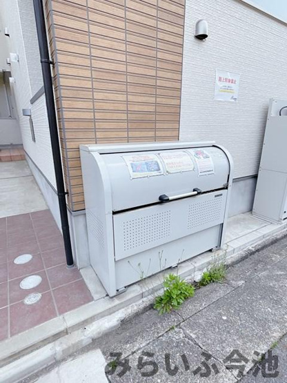 【その他共用部分】 | ハーモニーテラス城木町