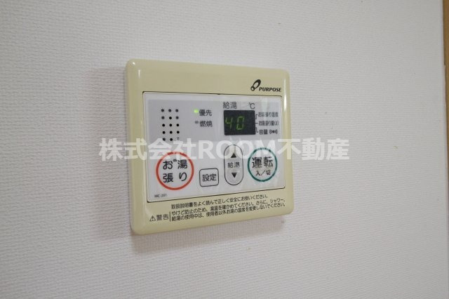 みそら住宅の設備