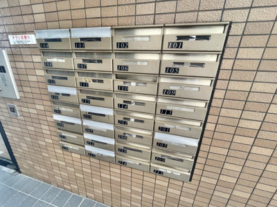 【その他共用部分】 | マツダ21天美