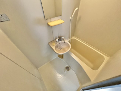 【浴室】 | マツダ21天美