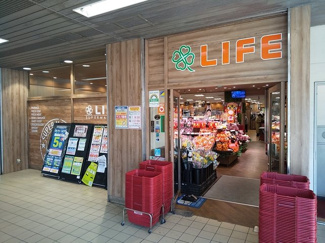 ライフ瑞江店まで550ｍ
