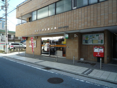 郵便局