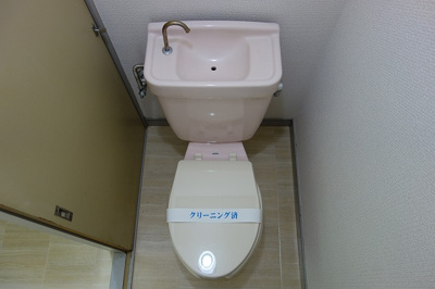 【トイレ】 | プラザショウキ１