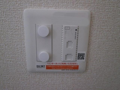 【設備】 | ミレニア熊谷