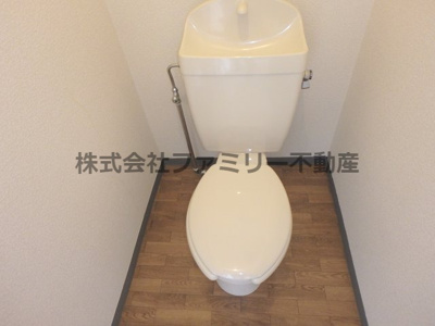 【トイレ】 | あさひスカイハイツ