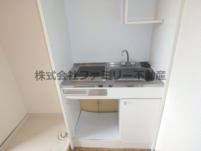 【キッチン】 | あさひスカイハイツ