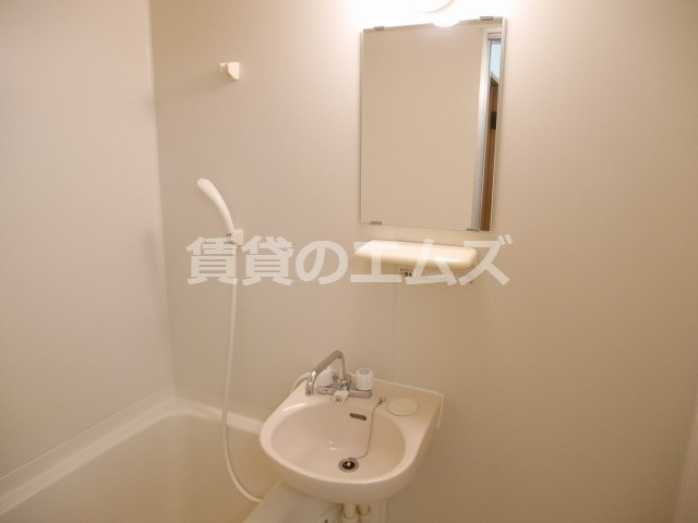 【浴室】 | アーバン高宮