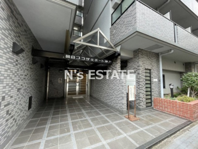 【エントランス】 | 朝日プラザαポート神戸