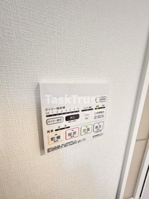 【設備】 | ル・ヴェール黒崎町