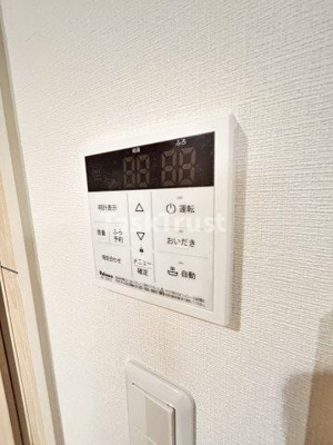 【設備】 | ル・ヴェール黒崎町