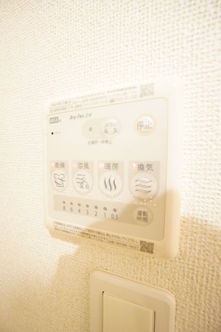 【設備】 | ウエストヒルパーシモン | ※同物件・同タイプの写真です。