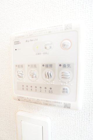 【設備】 | リヴェール