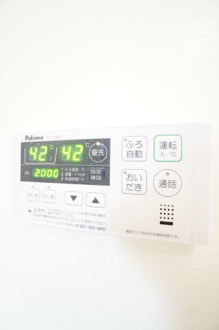 【設備】 | リヴェール