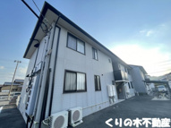 グレイスＴ＆Ｉの画像