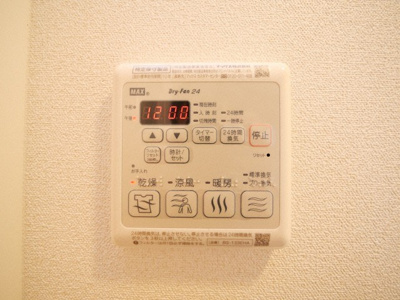 【設備】 | Lala place難波ガルテン