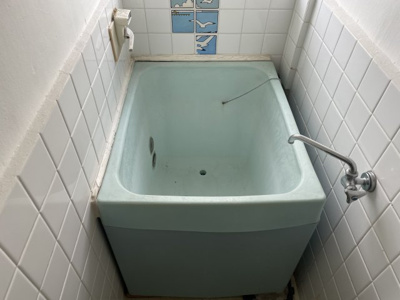 【浴室】 | エムエスエイ岸里