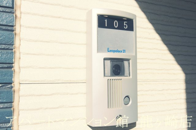 レオネクストエスポワール愛戸のセキュリティ