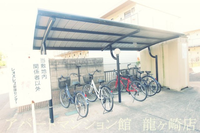 【その他共用部分】 | レオネクストエスポワール愛戸