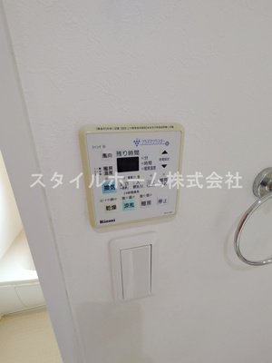 【設備】 | ルネス小松