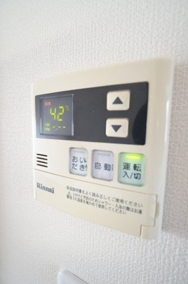 【設備】 | 増田ファミリオ