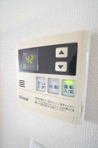 【設備】 | 増田ファミリオ