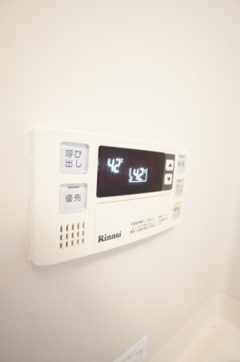 【設備】 | 増田ファミリオ